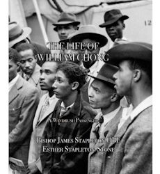 New book launch: The Life of William Chong, a Windrush passenger (and former miner of African-Caribbean heritage)